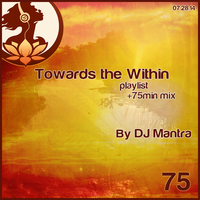 Small_towardsthewithin