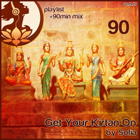 Small_getyourkirtanon
